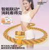 Hula hoop de resorte de poliéster con peso mejorado, silencioso y no daña la ropa, para uso en casa, adelgazamiento y modelado corporal, hula hoop de cobertura total