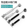 Mini Puntal de Gas Corto Marco de Aluminio para Muebles Puerta Varilla Telescópica Hidráulica Puerta de Cristal Varilla de Soporte Neumático para Puerta Abatible de Gabinete