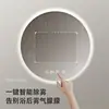 Espejo de Baño Redondo Montado en Pared Espejo con Luz Led Pantalla Táctil Sensor de Baño Espejo Inteligente Emisor de Luz Espejo Redondo para Maquillaje