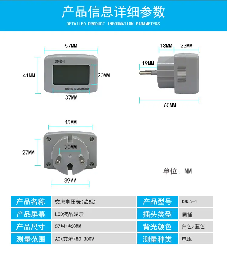 圆插详情_07.jpg