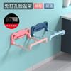 Estante Multifuncional para Lavabo Estante Plegable de Almacenamiento Estante para Lavabo Estante de Almacenamiento para Baño Montado en Pared sin Taladro Lavabo de Baño