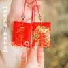 [Qian Li] Bolsa de la suerte del Año del Dragón Yushou, bolsita de tela para colgar en el coche, colgante de seguridad, bolsita de hoja de moxa, colgante al por mayor