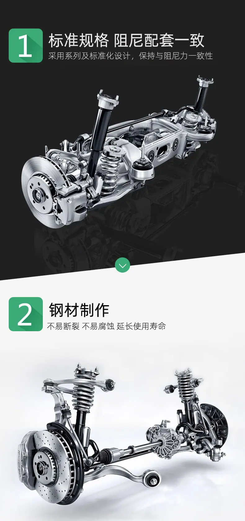 详情_05.jpg