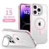Adecuado para Apple 17 Funda Magnética Transparente para Teléfono iPhone 16/15 Color Espejo Soporte Invisible Funda Protectora Anticaídas