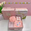 Souvenir Creativo Taza de Agua de Girasol Toalla Jabón de Aromaterapia Bola de Baño Set de Caja de Regalo Exquisito Romántico Regalo para Miembros Venta al por Mayor