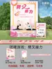 Montar um labirinto com atmosfera do Festival Qixi, adereços de jogo de team building em KT board de tirar o fôlego, decoração de parede de fundo com tema de bola rolante