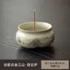 Forno Ru Dunhuang Dança das Apsaras Voadoras Cerâmica Pequeno Suporte para Incenso, Queimador de Incenso, Suporte para Palitos de Incenso, Acessórios para Cerimônia do Chá, Peça Decorativa de Aromaterapia para Interior de Estudo