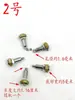 Accesorios DIY Brazo y Pierna de Robot Punk Bloque de Madera Hecho a Mano Accesorios de Material de Robot Liu Wu Hecho a Mano Le De Zhu