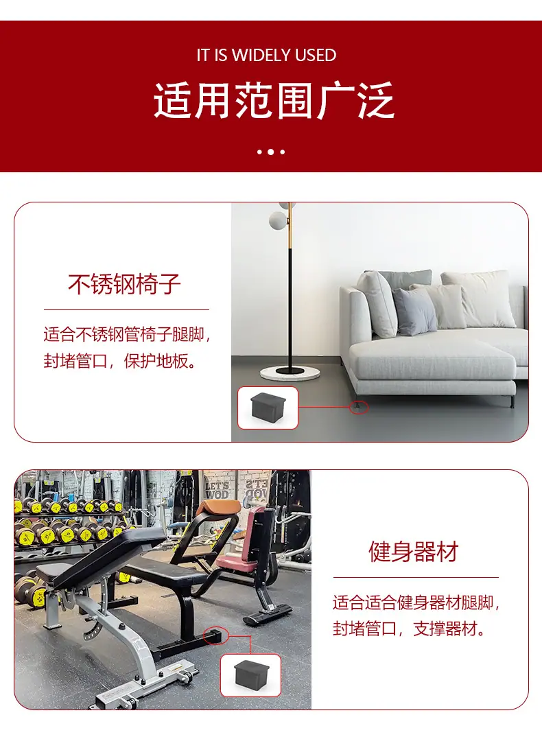 详情页_08.jpg