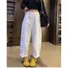 Pantalones Casuales Sueltos de Pierna Ancha con Cintura Alta Elástica de Estilo Nuevo para Mujer