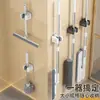 Soporte para mopa sin taladrar, gancho adhesivo resistente para mopa, colgador de baño, clip potente para mopa para almacenamiento en cocina y baño