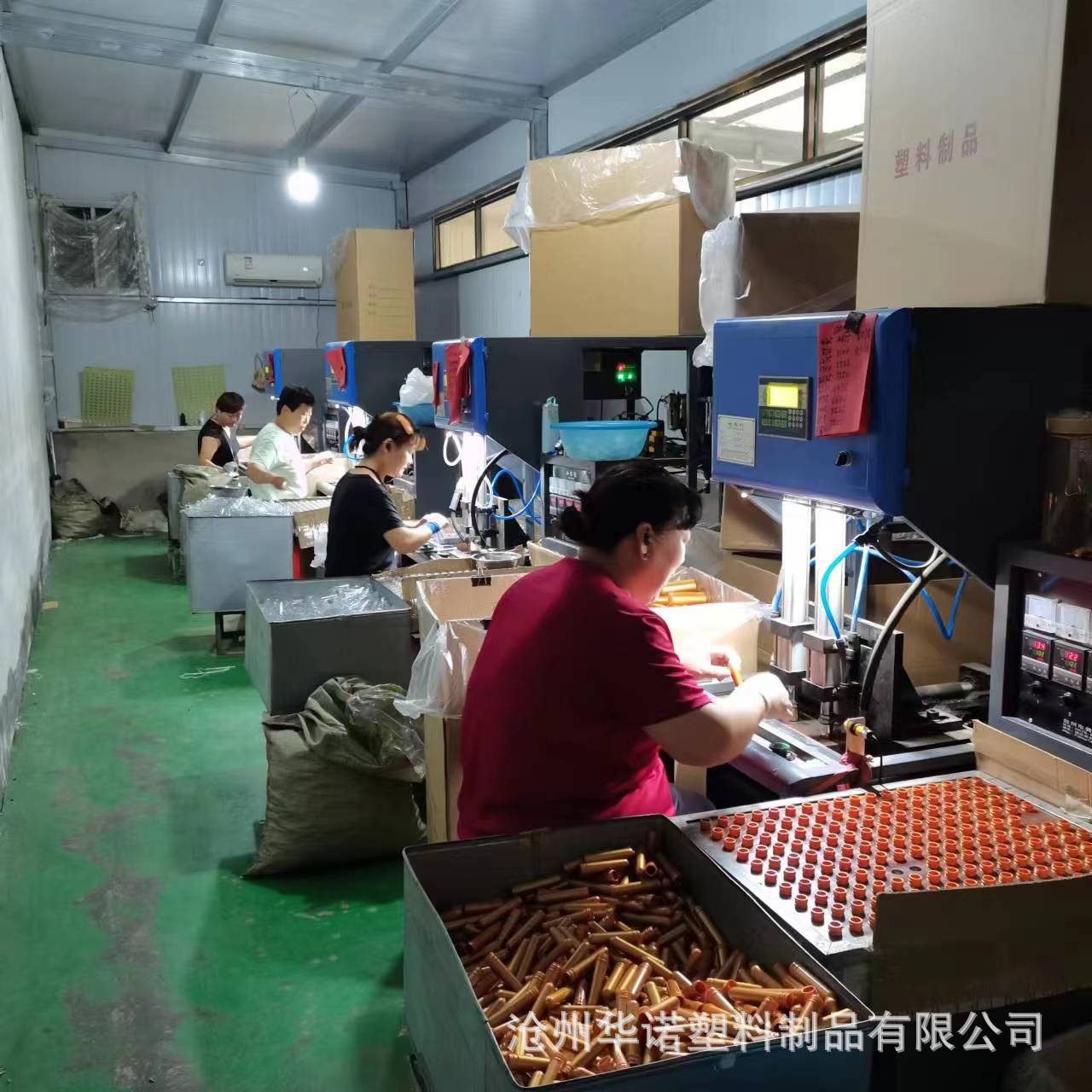 微信图片_20230731105517