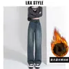 Jeans Reta Cintura Alta Feminino Outono e Inverno com Forro de Lã 2024 Novo Outono Preto Cinza Emagrecedor Skinny Perna Larga Calças