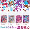 Lentejuelas para uñas mixtas, corazón de melocotón, amor, brillo dorado, degradado, joyería, destellos, decoración de uñas, manualidades, epoxi