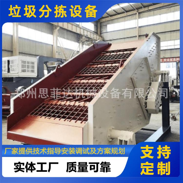 垃圾分拣 (63).jpg