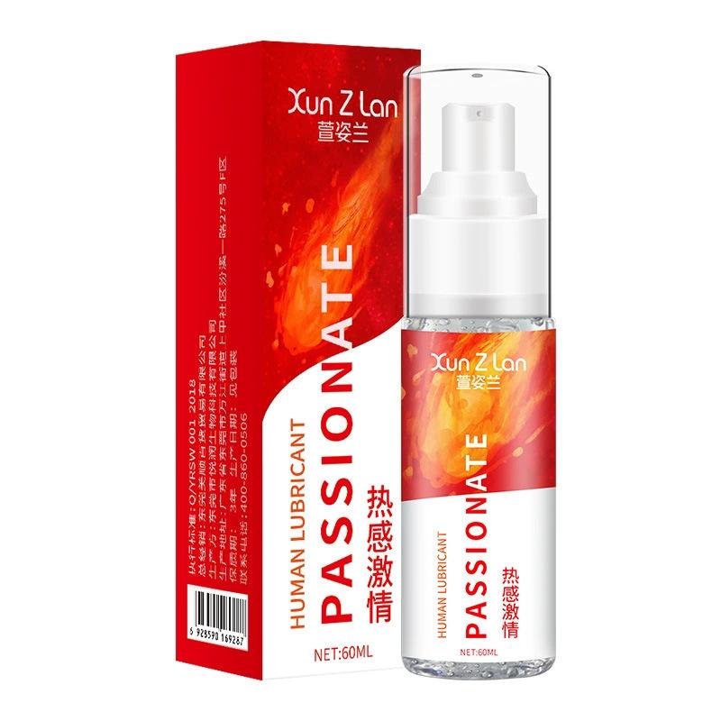 28-萱姿兰 热感激情 60ml