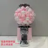 Máquina Gachapon Rosa Pequena Equipamento para Eventos Comerciais Máquina de Brinquedo de Mesa Máquina de Doces Redonda Máquina Operada por Moeda de Abertura