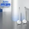 Cepillo para Bañera de Mango Largo y Cerdas Suaves Baojiajie, Cepillo para Limpieza de Baño, Cepillo para Inodoro, Sin Esquinas Muertas, Uso Doméstico