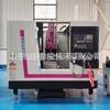Ranuradora CNC BK5030 automática perno opcional plato giratorio vertical CNC ranuradora de engranajes máquina ranuradora automática
