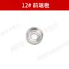 Mini Máquina Neumática Portátil para Chaflanar Accesorios de Herramientas Neumáticas Portafiltro Tornillo Tuerca Rodamiento Palas del Rotor