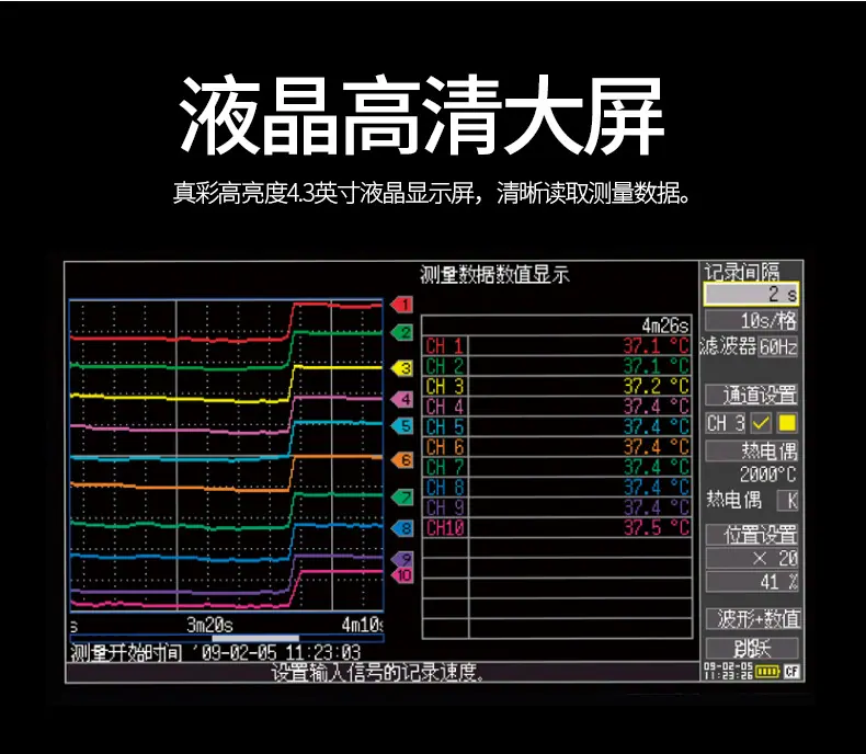 详情页 (4).jpg