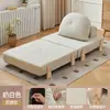 Sofá perezoso, tatami de bloque de tofu, reclinable doble, adecuado para espacios pequeños, sofá cama para siesta de una persona, cama para perro humano