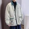 Conjuntos Coordinados de Otoño e Invierno para Parejas, Chaqueta de Algodón Patchwork con Parche en Forma de Corazón Unisex, Abrigo Acolchado Grueso Holgado para Hombre, Corte Holgado