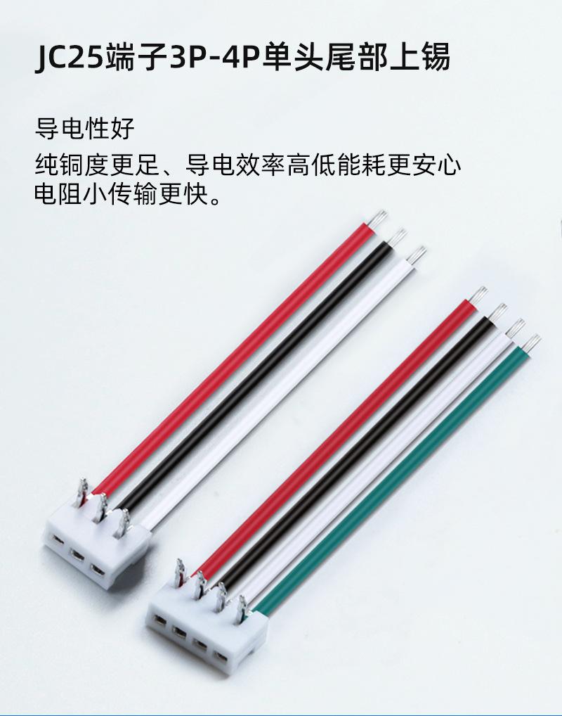 详情页1.html1_04