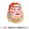 Decoraciones Navideñas Papel Árbol de Navidad 3D Cabeza de Papá Noel Pegatinas Pegatinas para Puerta Pegatinas para Ventana Juego de Pareja
