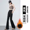 Pantalones acampanados personalizados estilo Lulu para levantar glúteos para mujer, nuevos pantalones de campana casuales ajustados para la primavera y el otoño de 2026