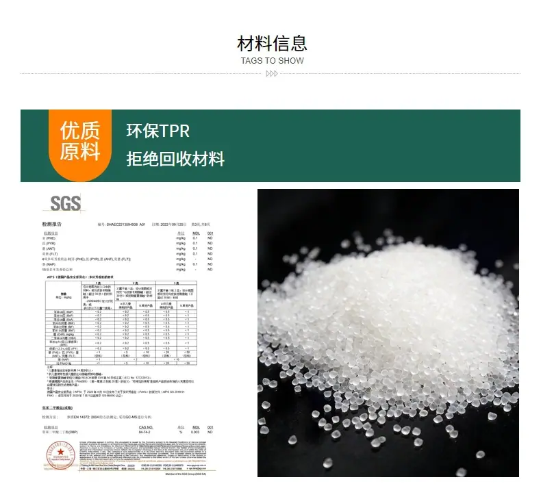 1.5寸定向轮