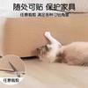 Pegatina Protectora Antirascazos de Gato para Sofá Almohadilla Rascadora para Gatos de Muebles Se Puede Cortar y Autoadhesiva para Reparar Sofá Tablero Rascador para Gatos Pegatina de Pared # #