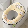 Cojín de inodoro EVA impermeable para verano, para las cuatro estaciones, universal, para el hogar, con anillo adhesivo y lavable.