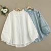 Primavera Nuevo Encaje Mori Cuello Vertical Bordado Calado Delgado Algodón Camisa Cárdigan Reductor de Edad para Mujer Top Base