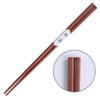 Utensilios de Cocina Palillos de Madera Estilo Japonés Cuchillo de Hierro Palillos Envueltos para Restaurante de Madera Madera Maciza Palillos Domésticos Puntiagudos con Grabado