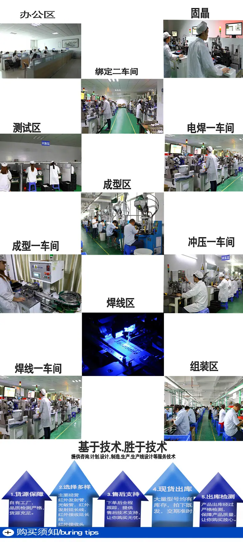 未标题-2_03.jpg