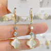 Aretes de Borla de Trébol de Cuatro Hojas Estilo Coreano para Mujer, Estilo Genial, Asimétricos Elegantes, Simples y Versátiles, Aretes de Moda