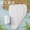 Plantillas de Flor de Camelia para Mujer, Transpirables y Anti-Olor en Verano, Absorción de Impactos Elástica Suave 5D, No Cansan después de Estar de Pie por Mucho Tiempo, Zapatos Deportivos Especiales para Entrenamiento Militar