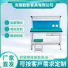 Banco de trabajo antiestático verde con luces para taller de laboratorio, panel de acero inoxidable, mesa de reparación resistente al desgaste y engrosada con cajones