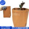 Saco de Armazenamento de Papel para Embalagem Marrom Saco de Armazenamento de Cozinha de Papel Kraft Papel Dupont GRS Cesta de Acabamento para Plantas Fábrica Personalizada