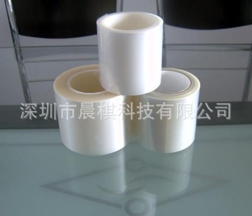 PET 两层保护膜