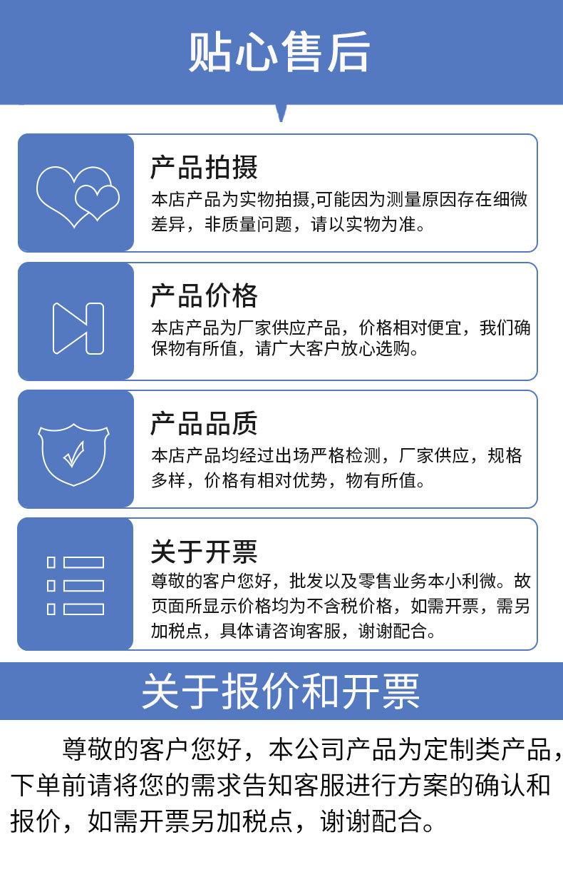 加压护腕详情_08.jpg