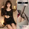 Diyi Miao Si Lencería Sexy Estilo Puro Deseo Vestido Body Ajustado Transparente de Manga Larga Uniforme de Chica Caliente Conjunto para el Hogar A338