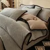 Conjunto de Quatro Peças para Cama de Veludo Leite com Padrão Esculpido 2025 Novo Conjunto de Três Peças de Cobertor e Lençol de Veludo Coral de Inverno