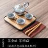 Juego Pequeño de Juego de Té Kung Fu para Invitados en Casa, Juego Pequeño Completo de Tetera, Tazón para Taza de Té, Bandeja de Té Pequeña, Mesa de Té Simple