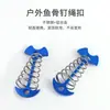 Accesorios para toldo de tienda de campaña de camping de aleación de aluminio para uñas de espina de pescado de primavera al aire libre, camino de tablas, contrachapado de camping, hebilla de resorte para sombrilla