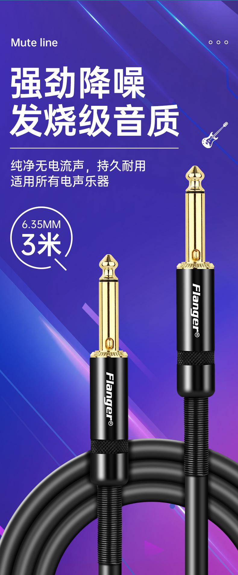 详情页_02.jpg