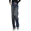 Jeans de Pierna Ancha Estrecha para Mujer Primavera y Otoño 2024 Nuevos Pantalones Rectos Sueltos de Cintura Alta para Mujer Pantalones Adelgazantes de Otoño