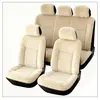 Transfronterizo Nuevo Más Vendido Invierno Cálido Color Puro Felpa 5 Plazas Universal Cubierta de Cojín para Asiento de Coche Amazon TEMU