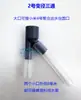 Bomba Pequena Preta Muyan Compatível com Modificação de Aquário Vertical DC Sem Escovas USB Filtração Dupla Bomba de Sucção Inferior Bomba Submersível